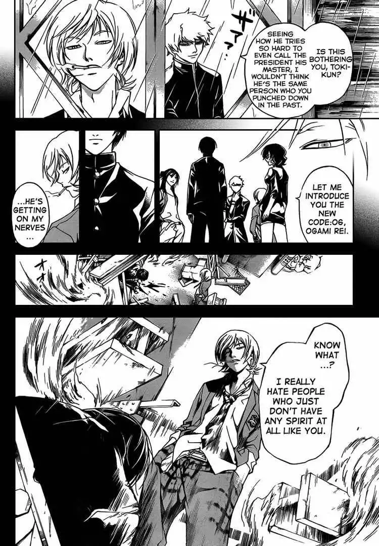 Code: Breaker Chapter 57 14